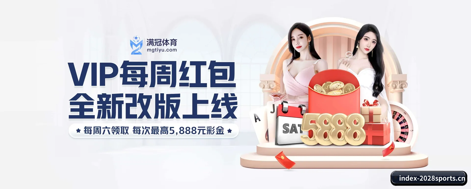 一直在更新做法